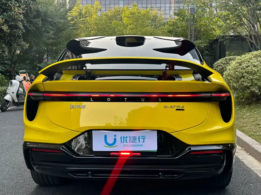 Lotus Eletre — миниатюра 5