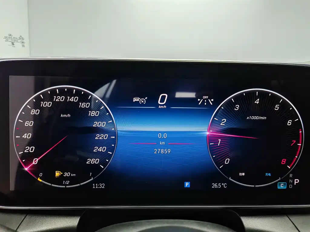 Mercedes-Benz GLC — миниатюра 8