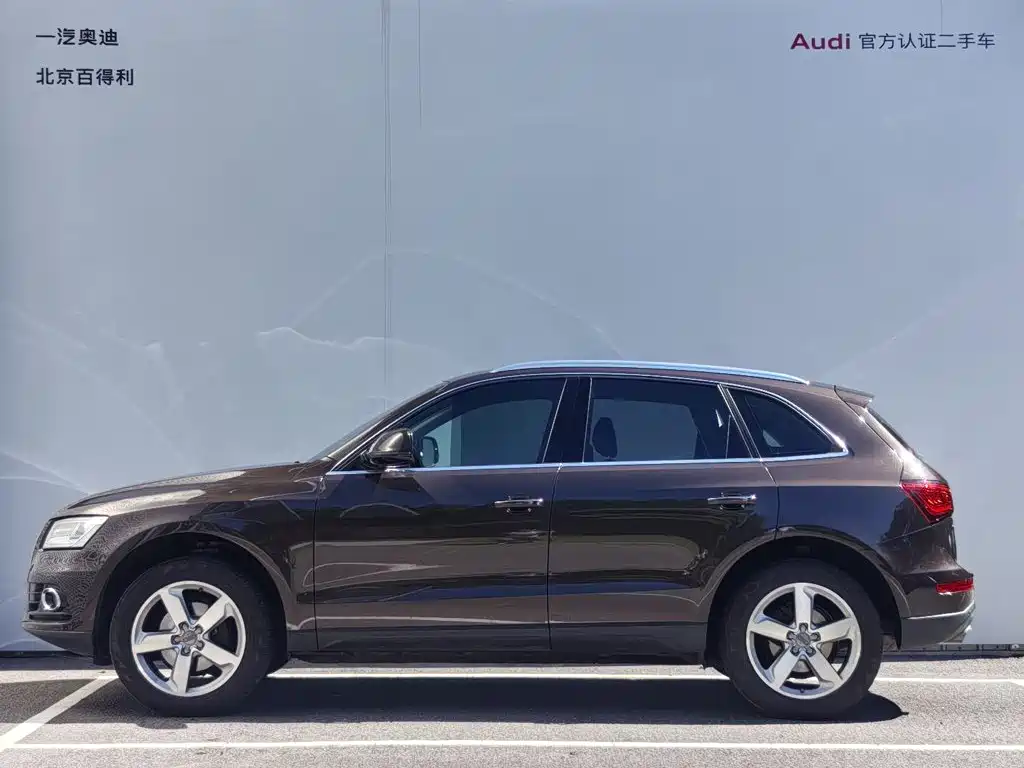 Audi Q5 — миниатюра 13
