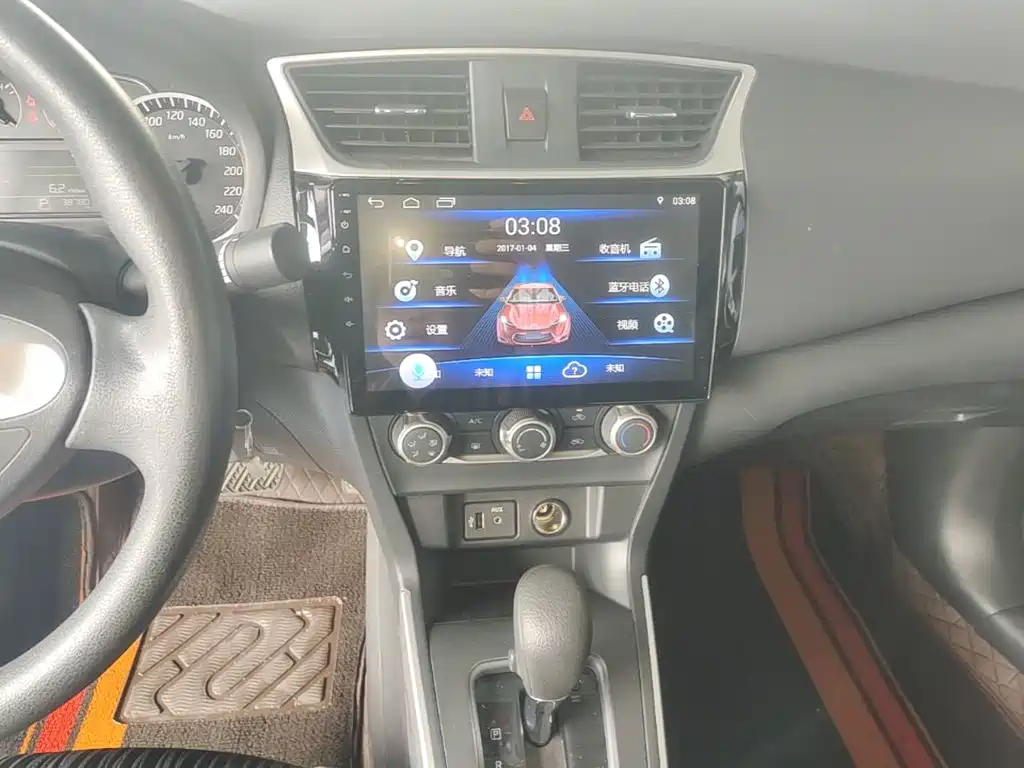 Nissan Sylphy — фотографии объявления, Фото 14