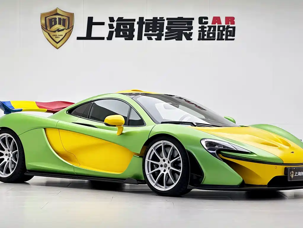 McLaren P1 — миниатюра 16
