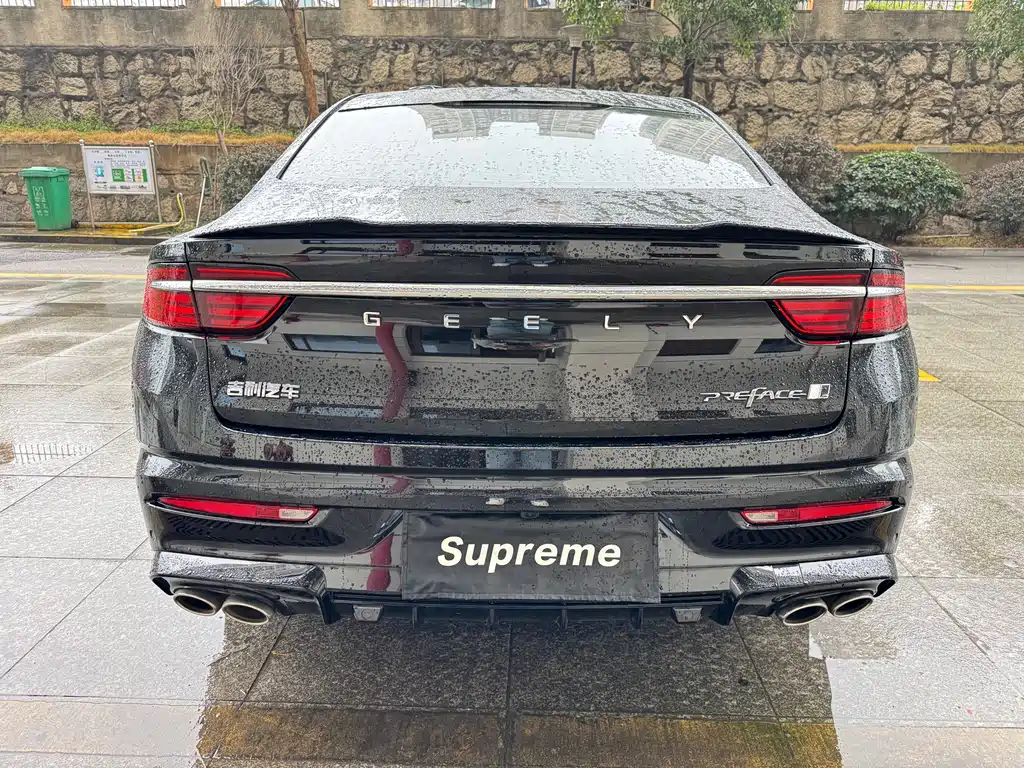 GEELY AUTOMOBILE XINGRUI