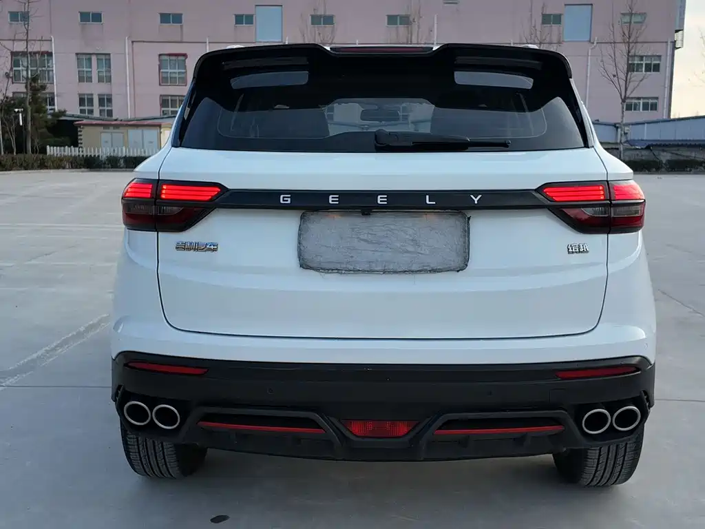 GEELY AUTOMOBILE BINYUE