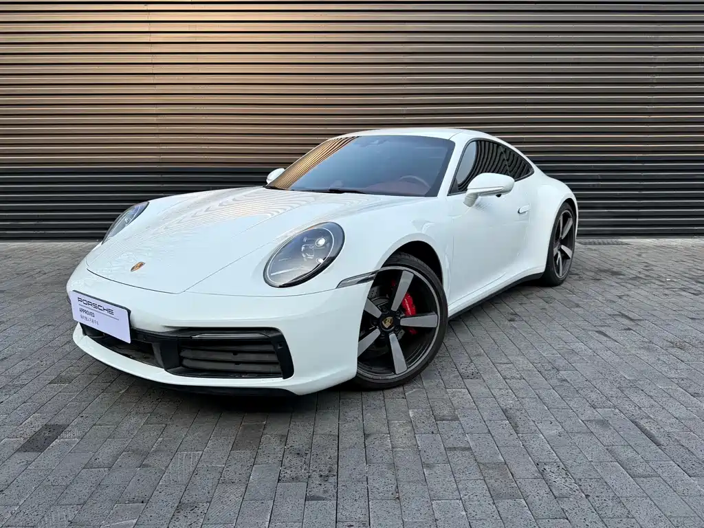 Porsche 911 2023
