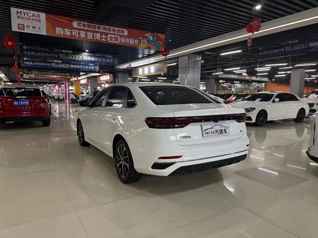 Geely Emgrand — миниатюра 7