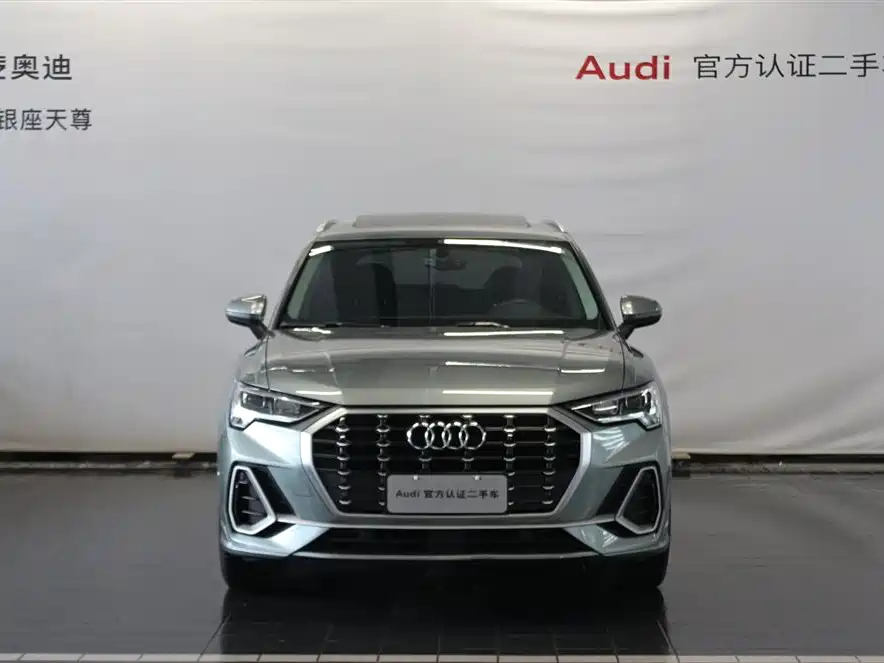 Audi Q3 2021 35 TFSI Fashion