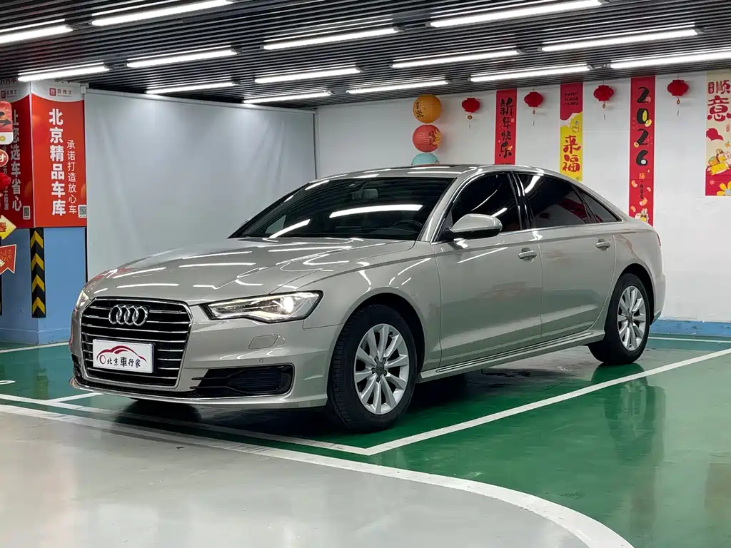 Audi A6L 2017