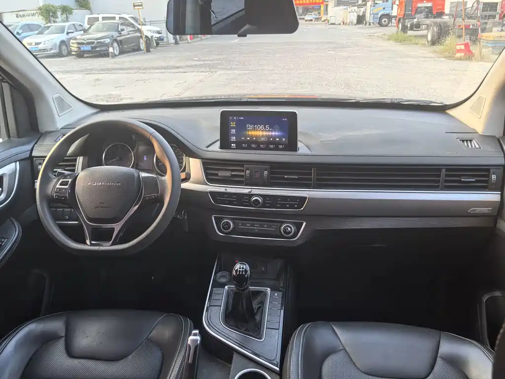 Fengxing Fengxing SX6 — миниатюра 6
