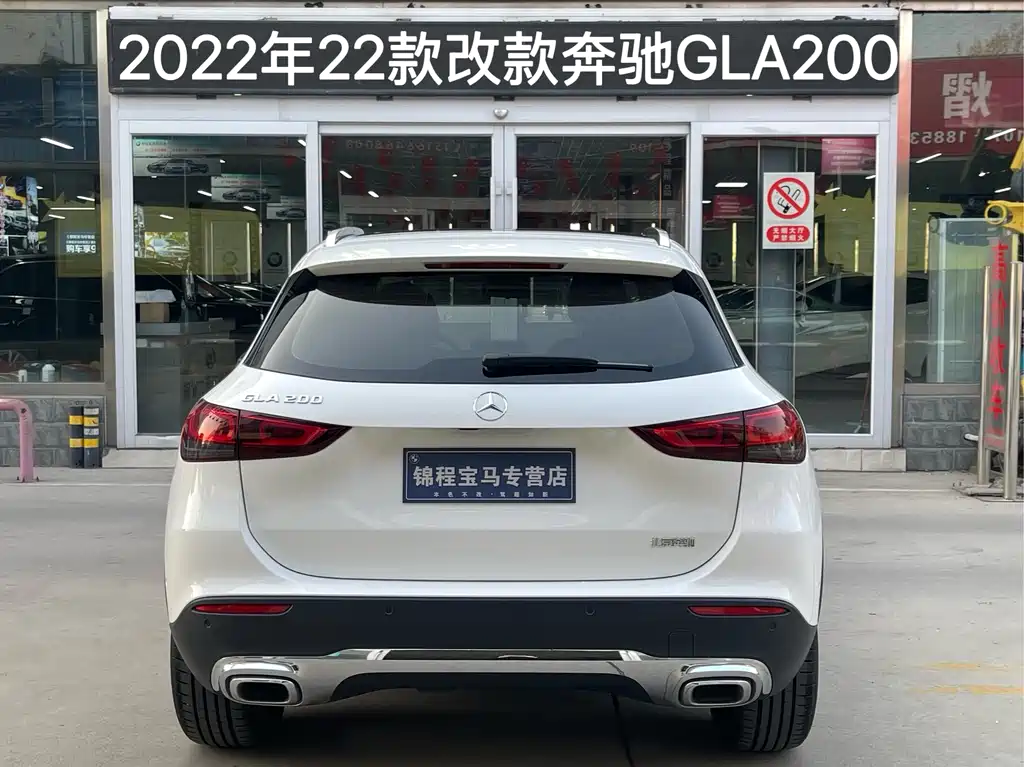 MERCEDES-BENZ GLA