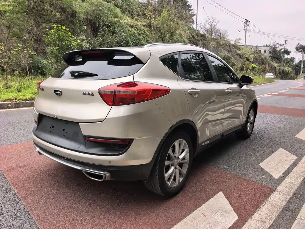 GEELY AUTOMOBILE EMGRAND GS