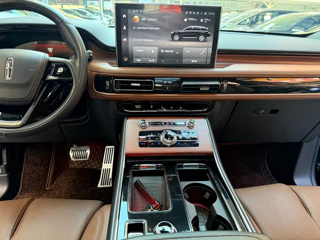 Lincoln Aviator — миниатюра 18