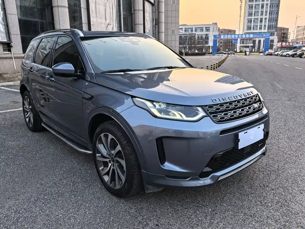LAND ROVER DISCOVER SPORTS