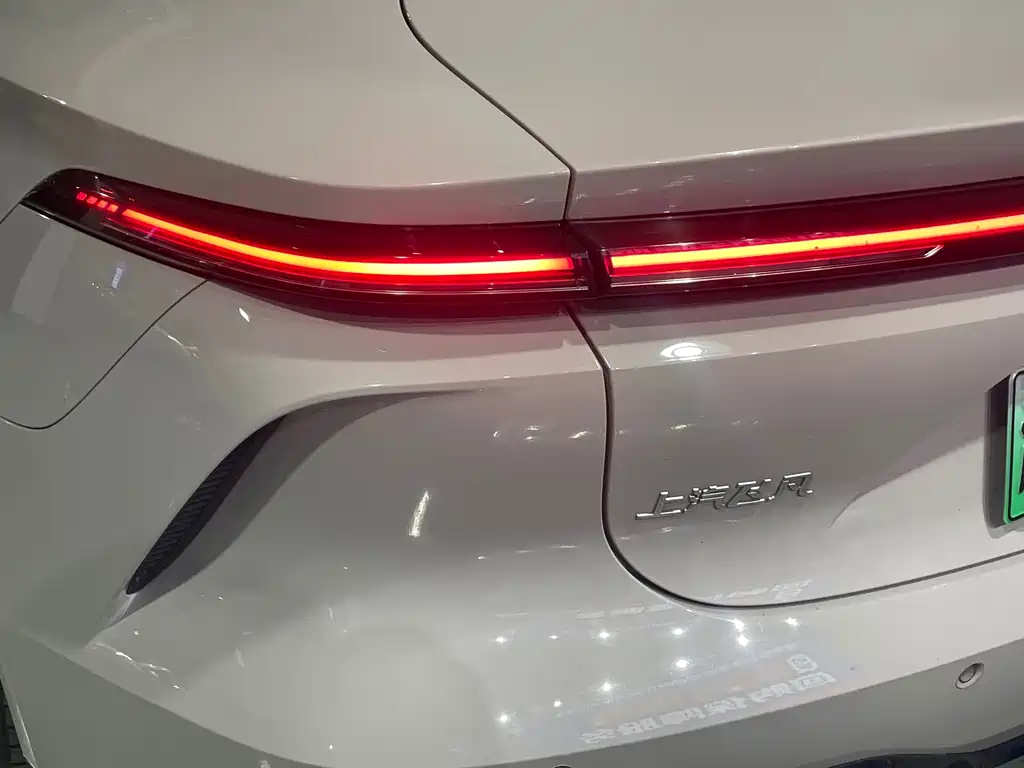 Roewe Feifan F7 — миниатюра 25