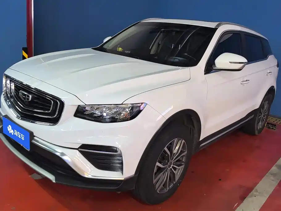 Geely Boyue 2020