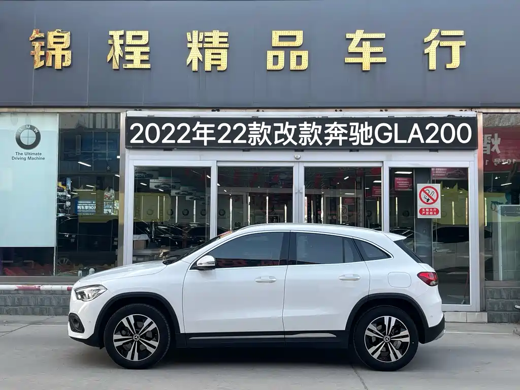 MERCEDES-BENZ GLA