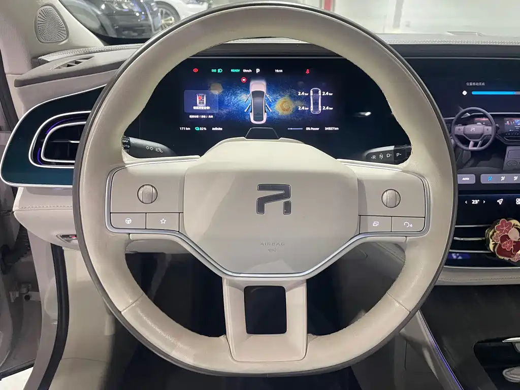 Roewe Feifan F7 — миниатюра 17