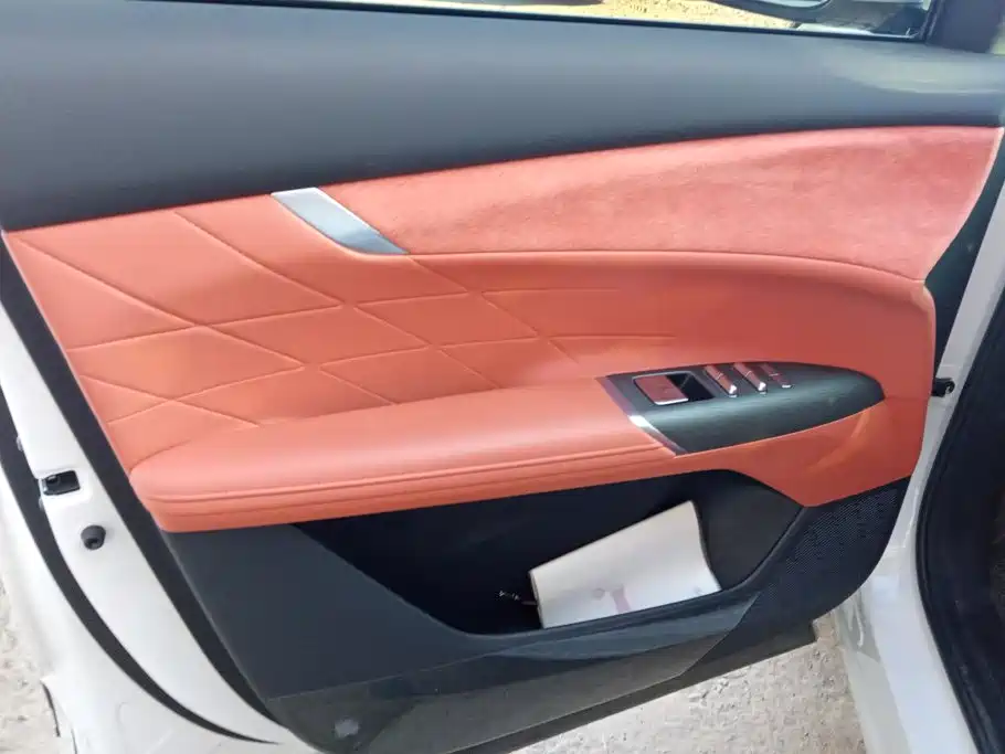Changan CS75 PLUS — миниатюра 7