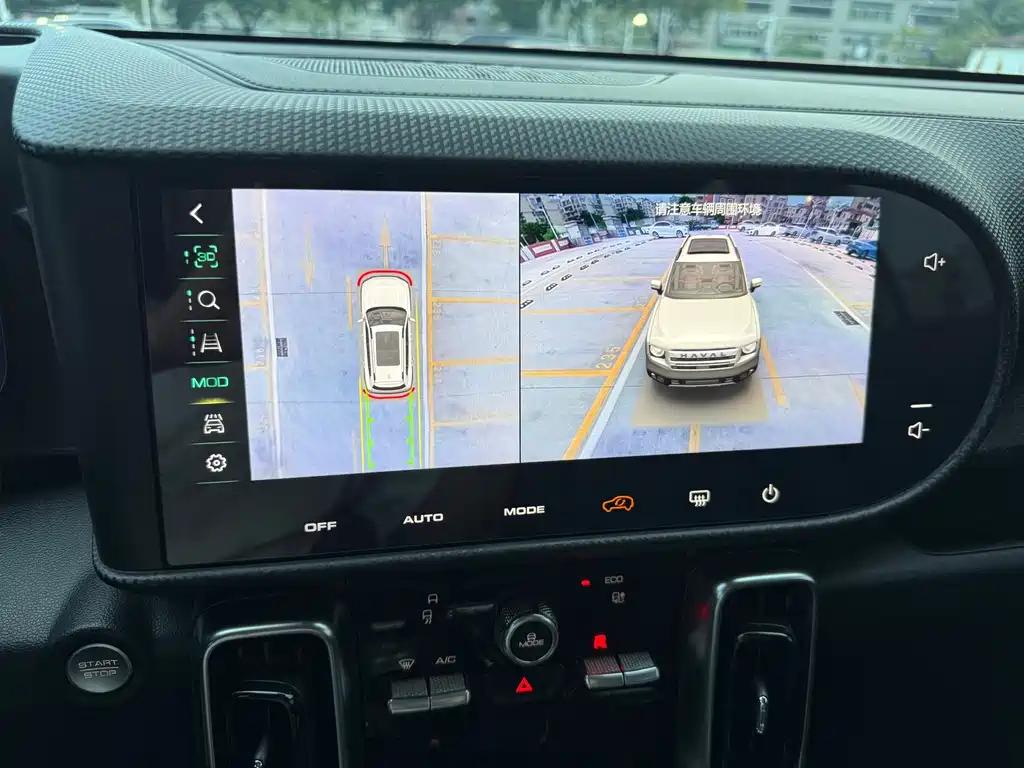 Haval Big Dog — миниатюра 14