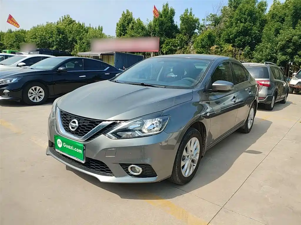 Nissan Sylphy 2023