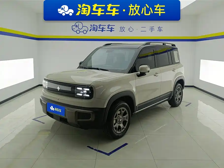 Baojun Yueye Plus 2025