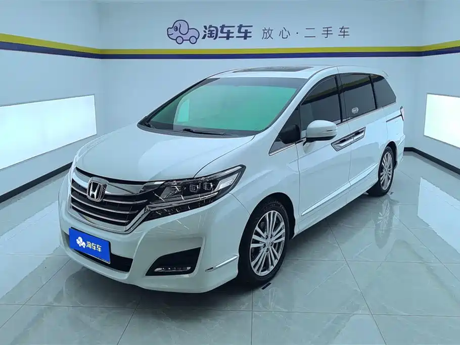 Honda Elysion 2019