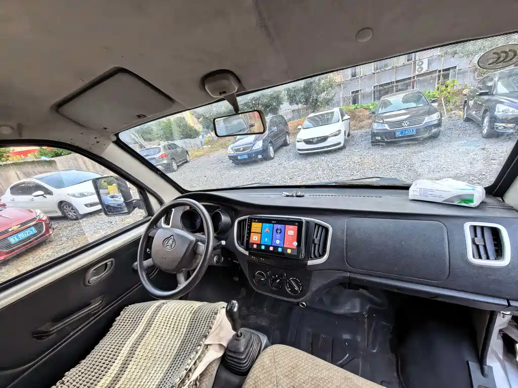 CHANGAN NEW LEOPARD MINI