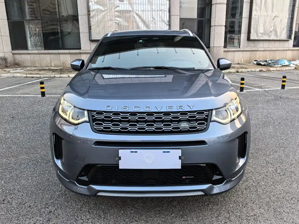 LAND ROVER DISCOVER SPORTS