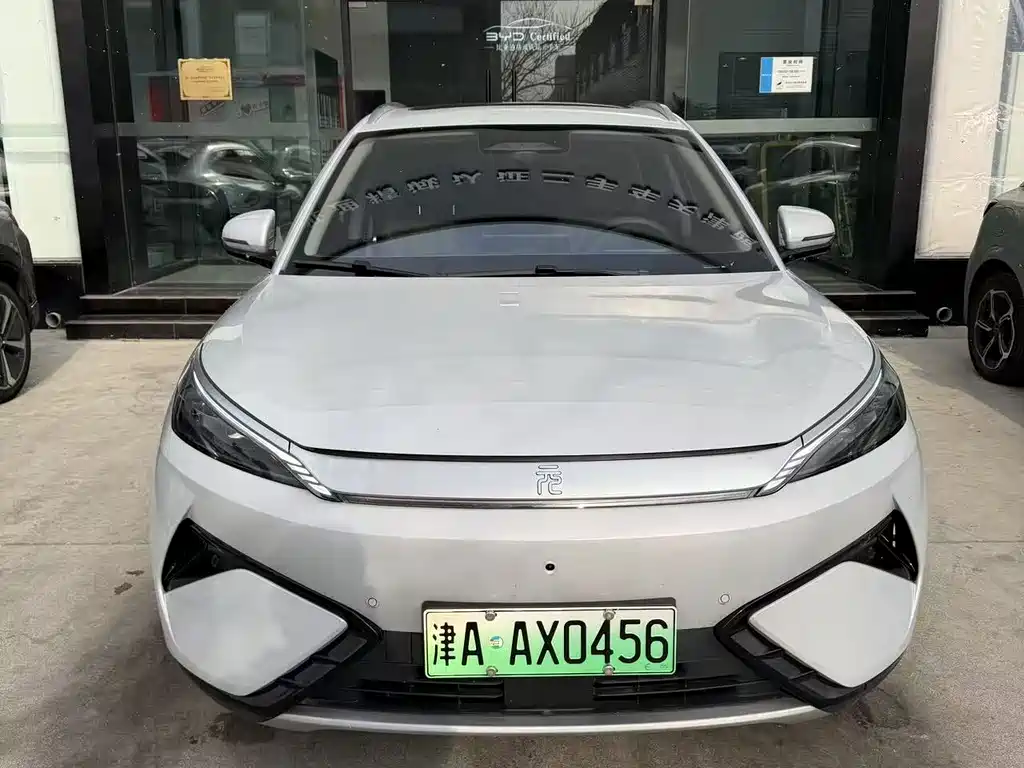 BYD YUAN PLUS