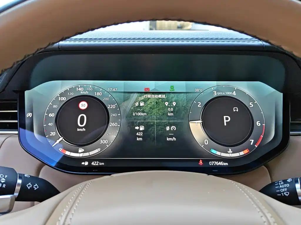 Land Rover Range Rover — миниатюра 15