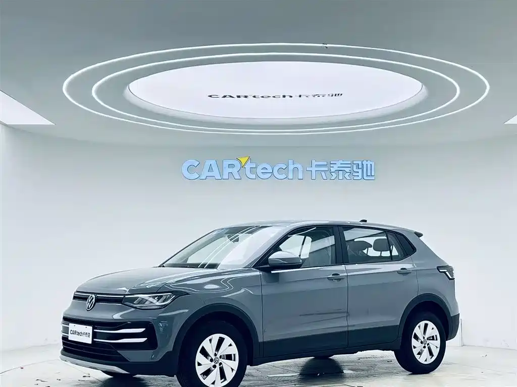 Volkswagen Tharu 2026 1.5L