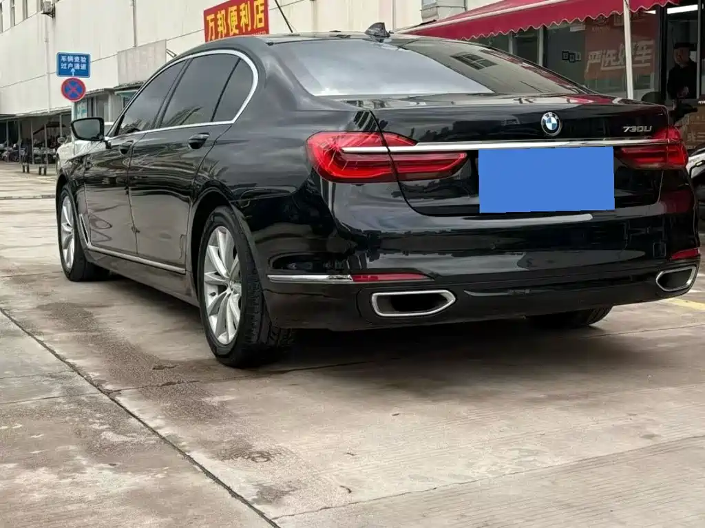 BMW 7 Series 7 2016 730Li Luxury