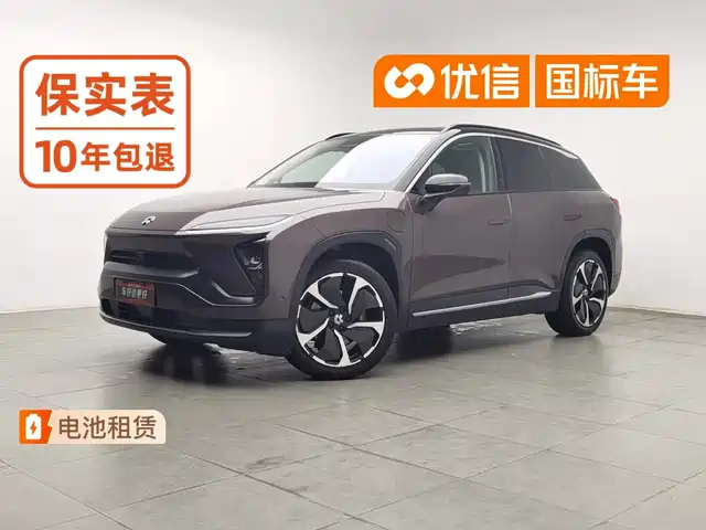 NIO ES6