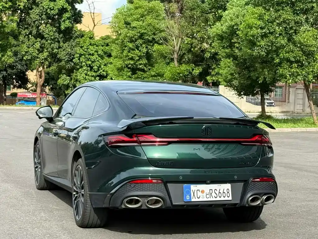 MG MG7 — миниатюра 7