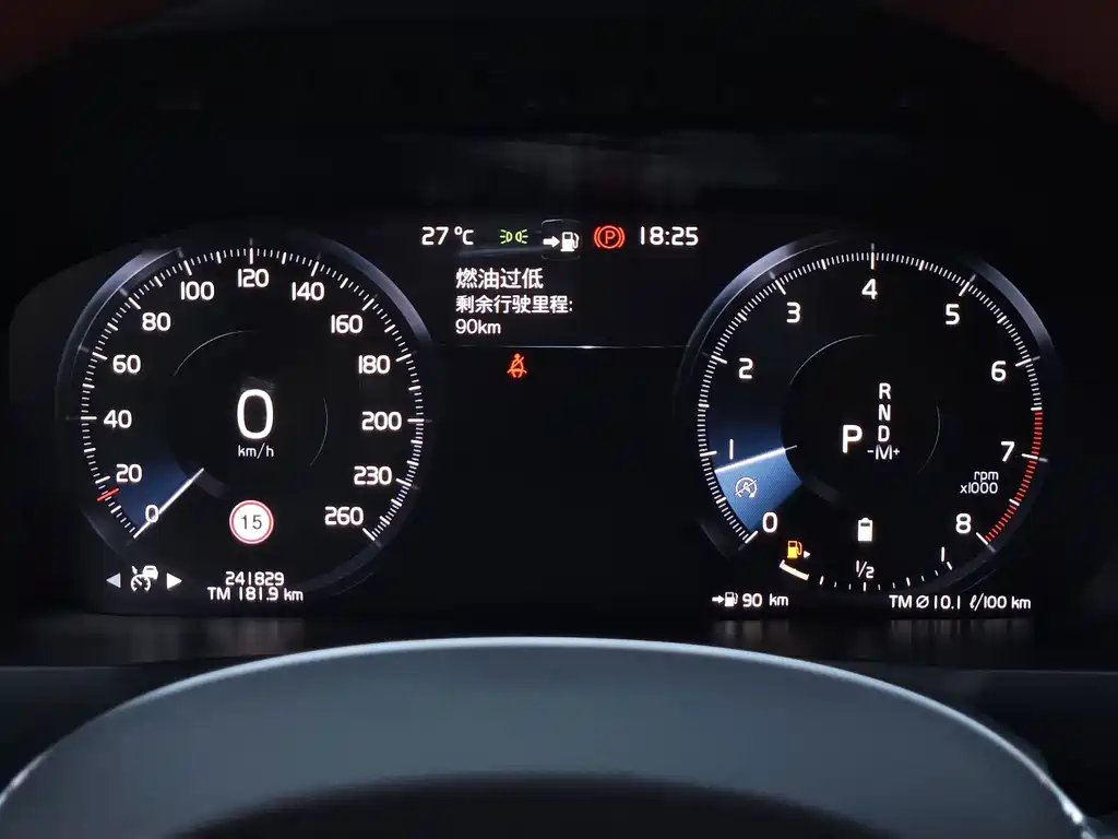 Volvo XC90 — миниатюра 16