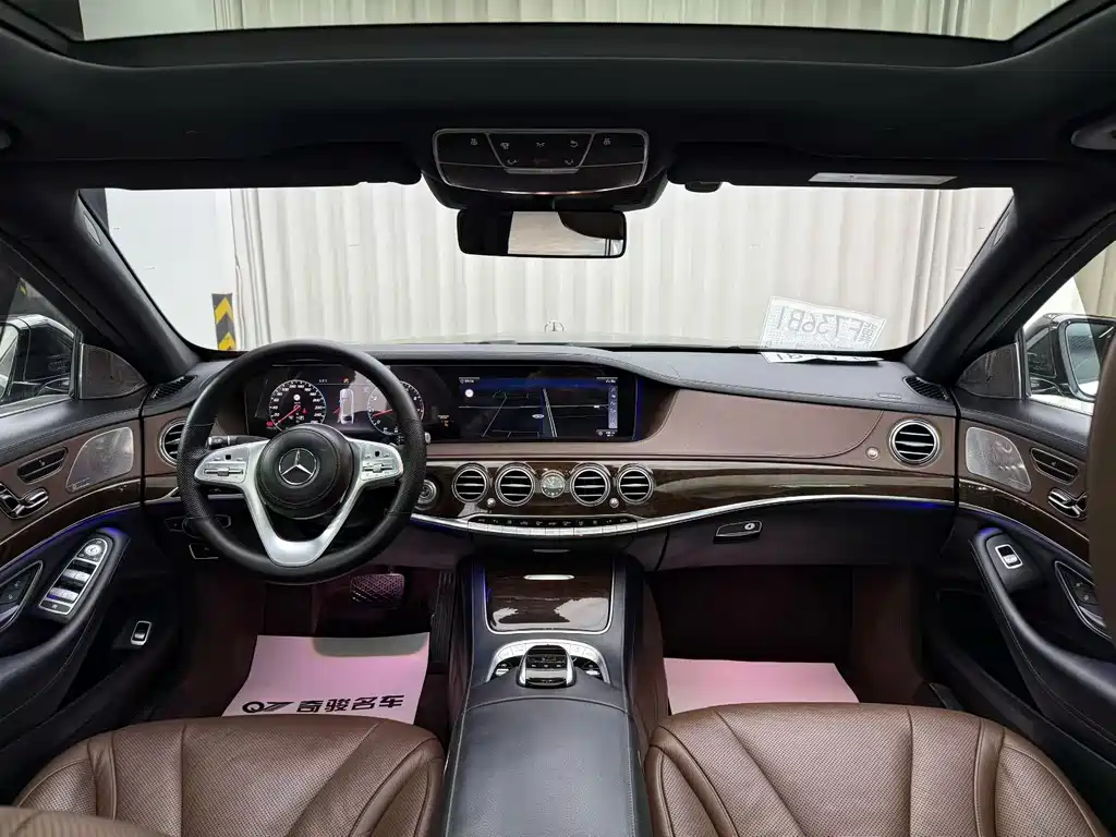 Mercedes-Benz S-Class S 2018 S 320 L
