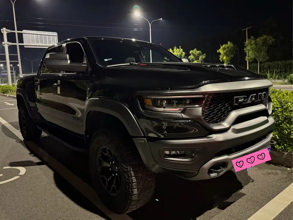 RAM Ram Trucks