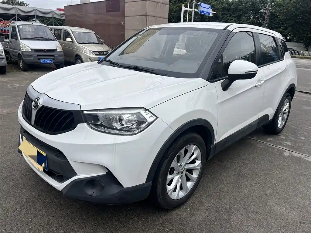 Zhonghua V3 2017