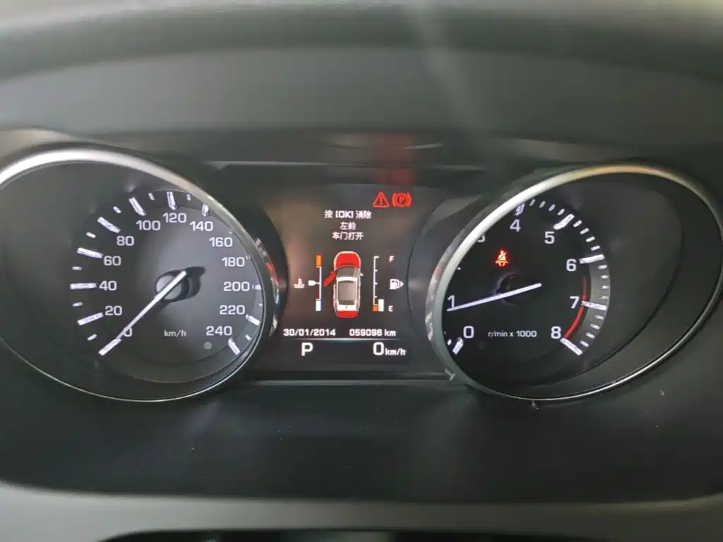 Land Rover Discovery Sport — миниатюра 12