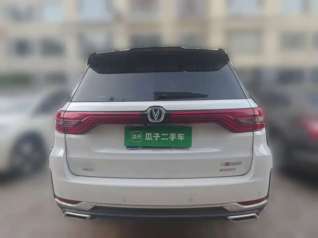 Changan CS95 — миниатюра 3