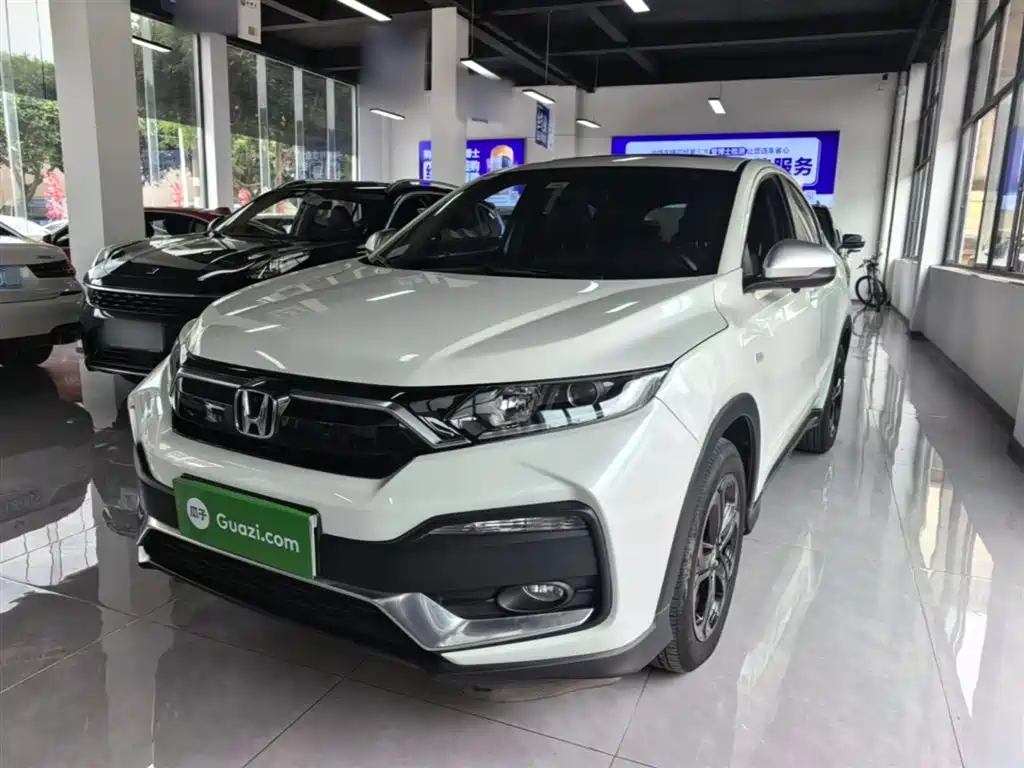 Honda XR-V 2021