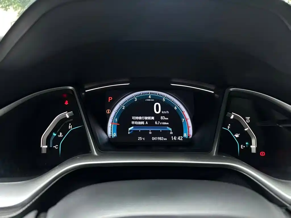 Honda Civic — миниатюра 5