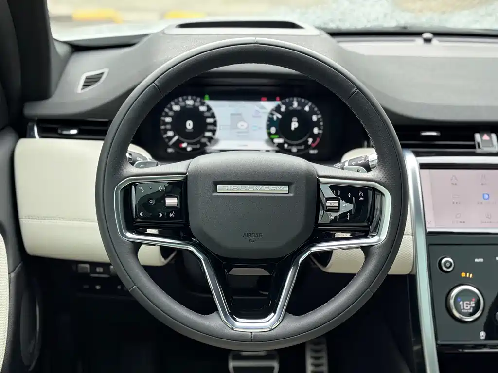 Land Rover Discovery Sport Hybrid — миниатюра 7