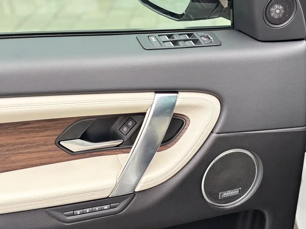 Land Rover Discovery Sport Hybrid — миниатюра 14