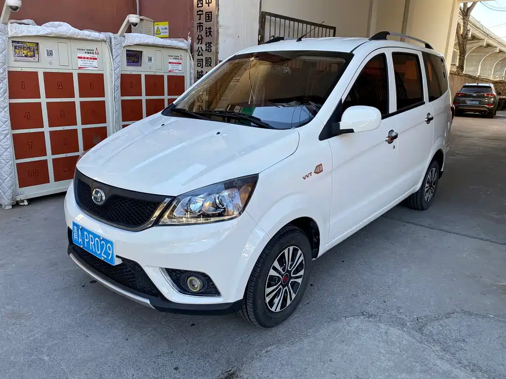 Changhe Changhe M50S 2017