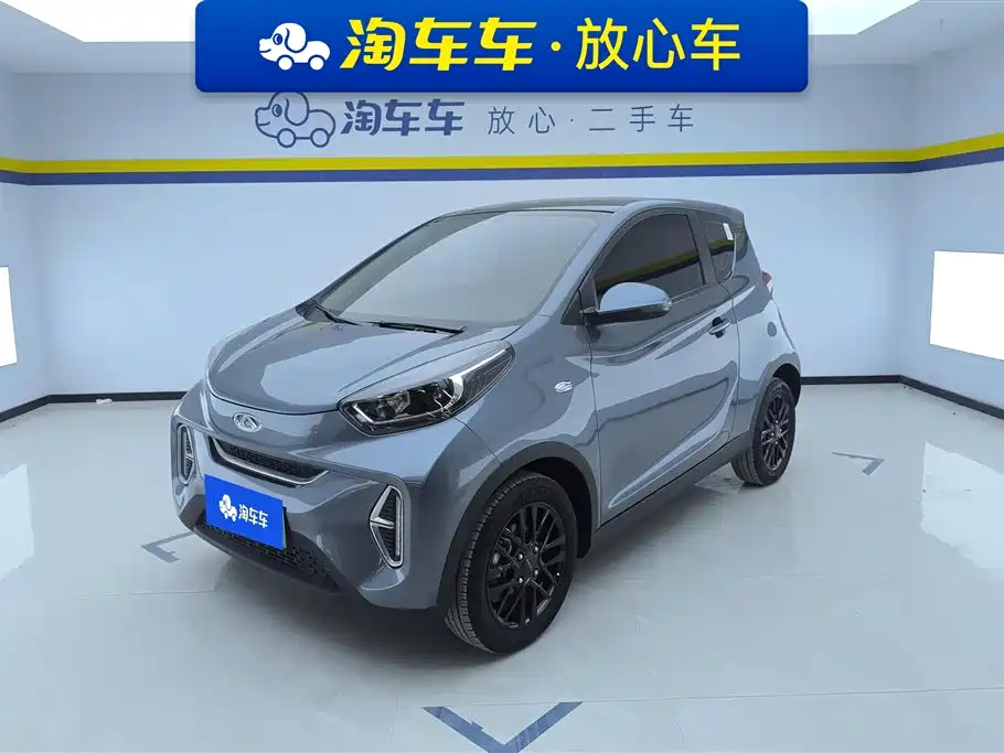 奇瑞Qq Little Ant 2025