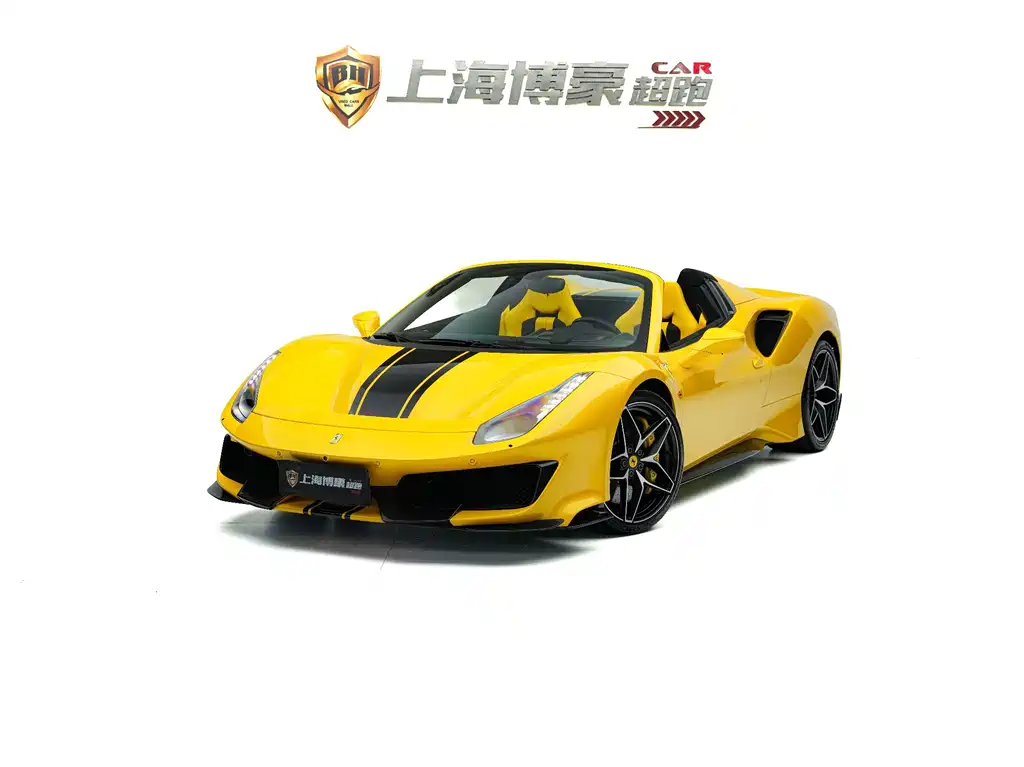 Ferrari 488