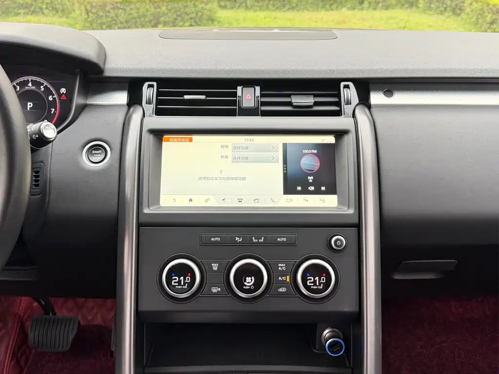 Land Rover Discovery — миниатюра 12