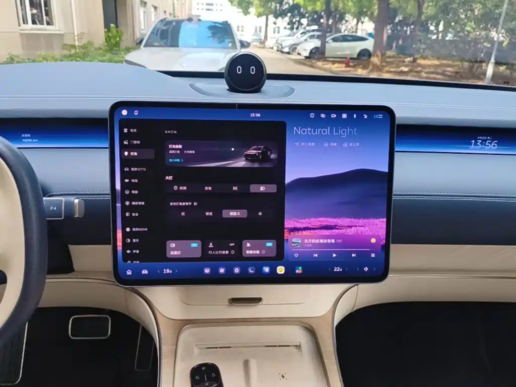 NIO ET9 — миниатюра 9