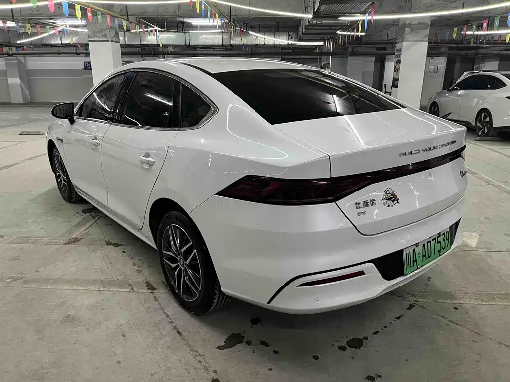 BYD QIN YUAN