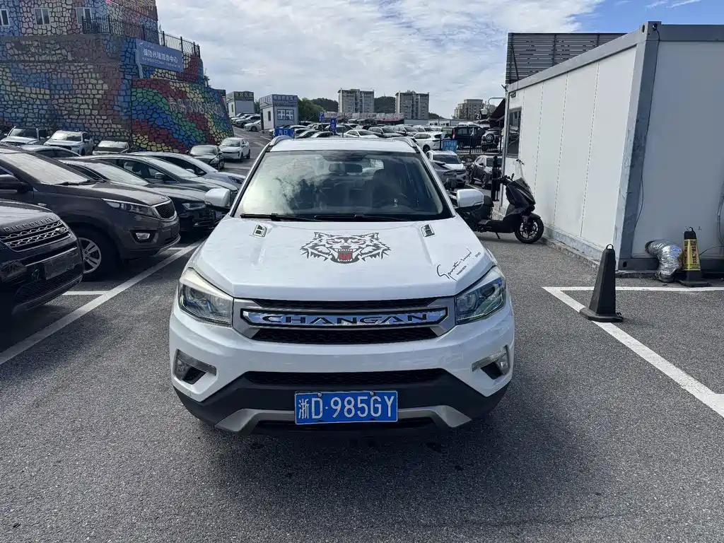 Changan CS75 — миниатюра 2